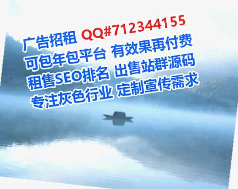 漳州代妈金融经营部